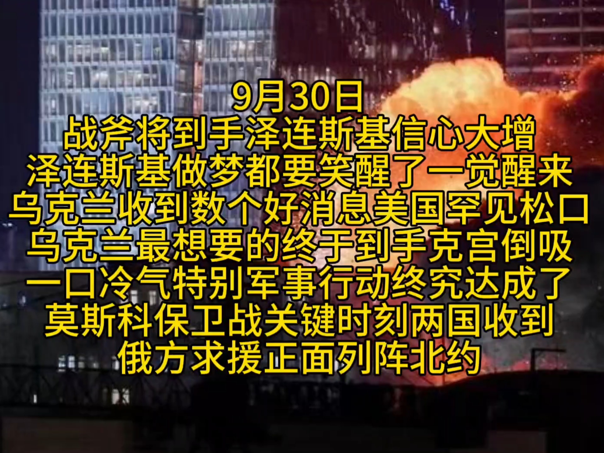 保罗赛后谦逊发言登热搜，罗马惊险切尔西引发热议(保罗克赛个人资料)